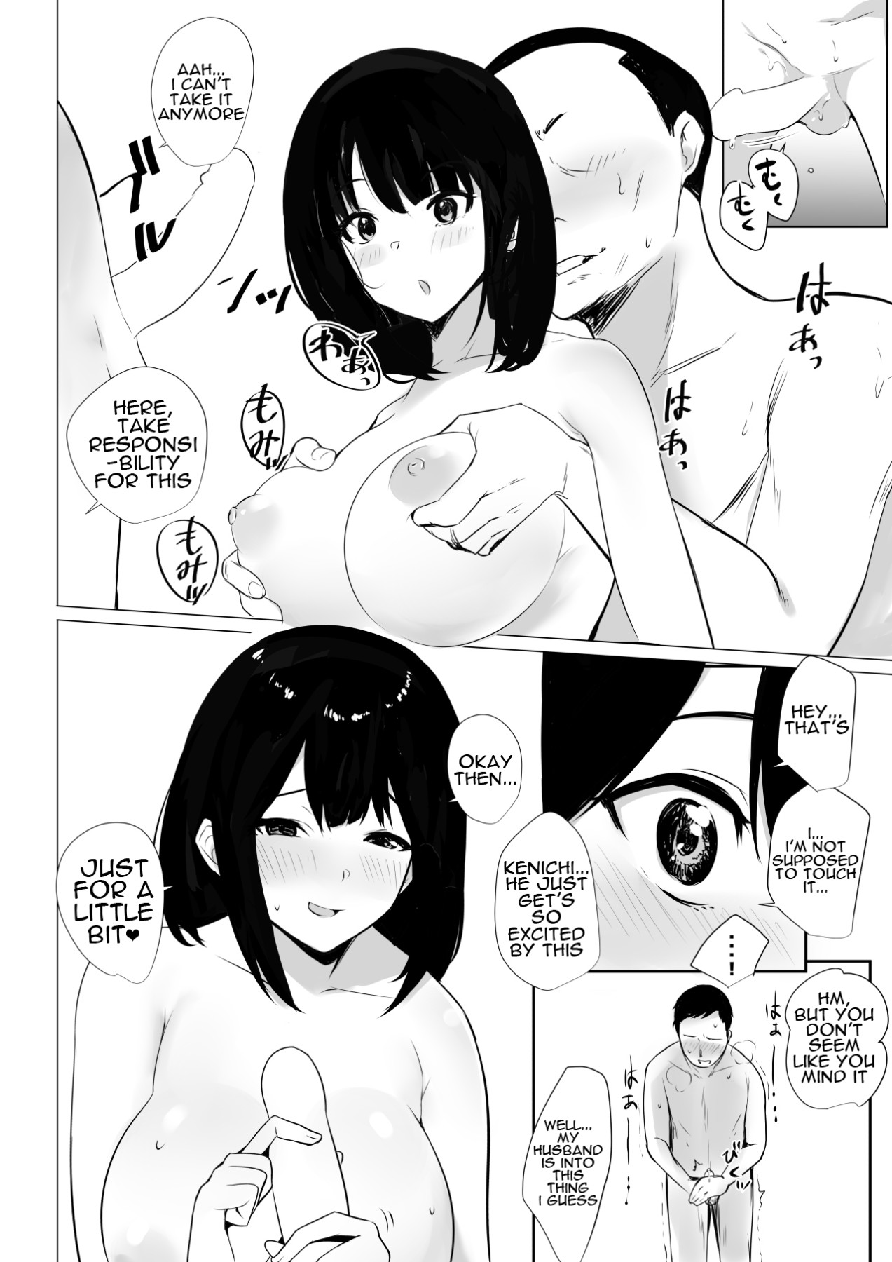 Hentai Manga Comic-I Witnessed The Big Breasted Schoolgirl Who Was Only Nice To Me having Sex With Another Man 2-Read-17